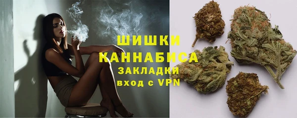 скорость Бугульма