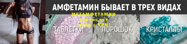 круглые Богданович