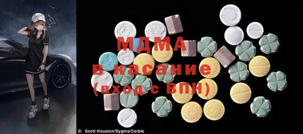 круглые Богданович