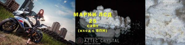круглые Богданович