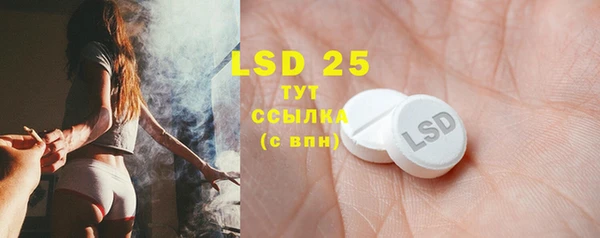 скорость Бугульма