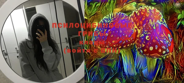 мяу мяу мука Бронницы