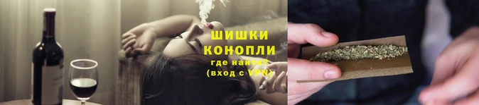 скорость Бугульма