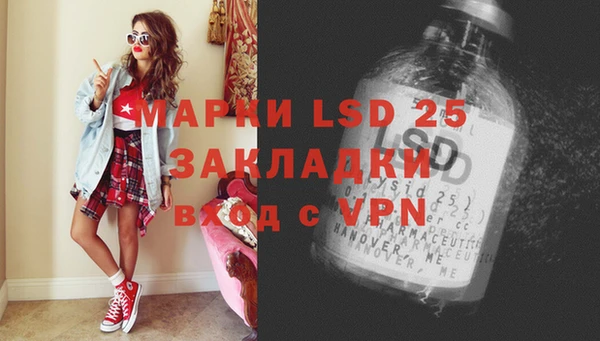 круглые Богданович
