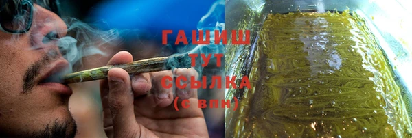 скорость Бугульма